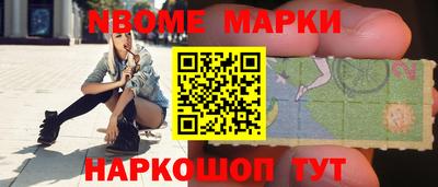 СК Вязники