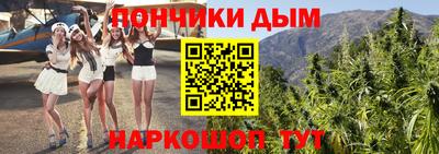 меф Малоярославец