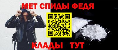 марихуана Мариинск