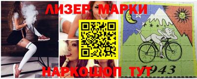 меф Малоярославец