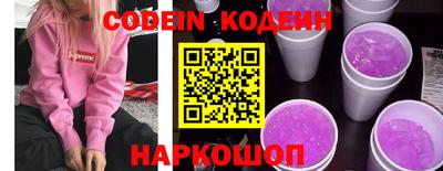 кристаллы Малгобек