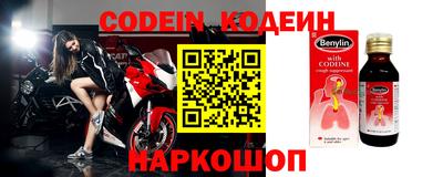 кристаллы Малгобек
