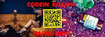 кристаллы Малгобек