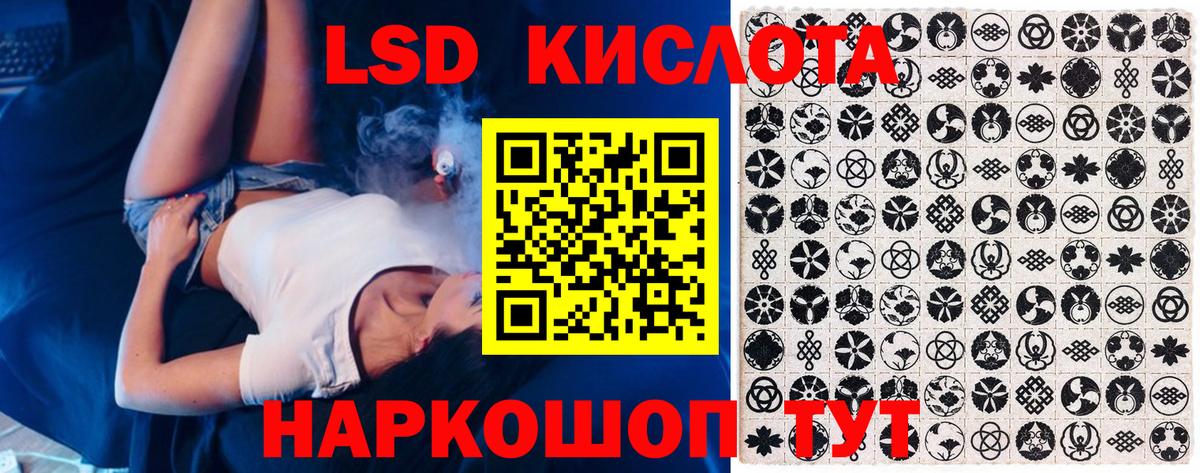 Марки NBOMe 1,5мг  Вход с VPN  Дивногорск  Марки NBOMe 1,5мг 
